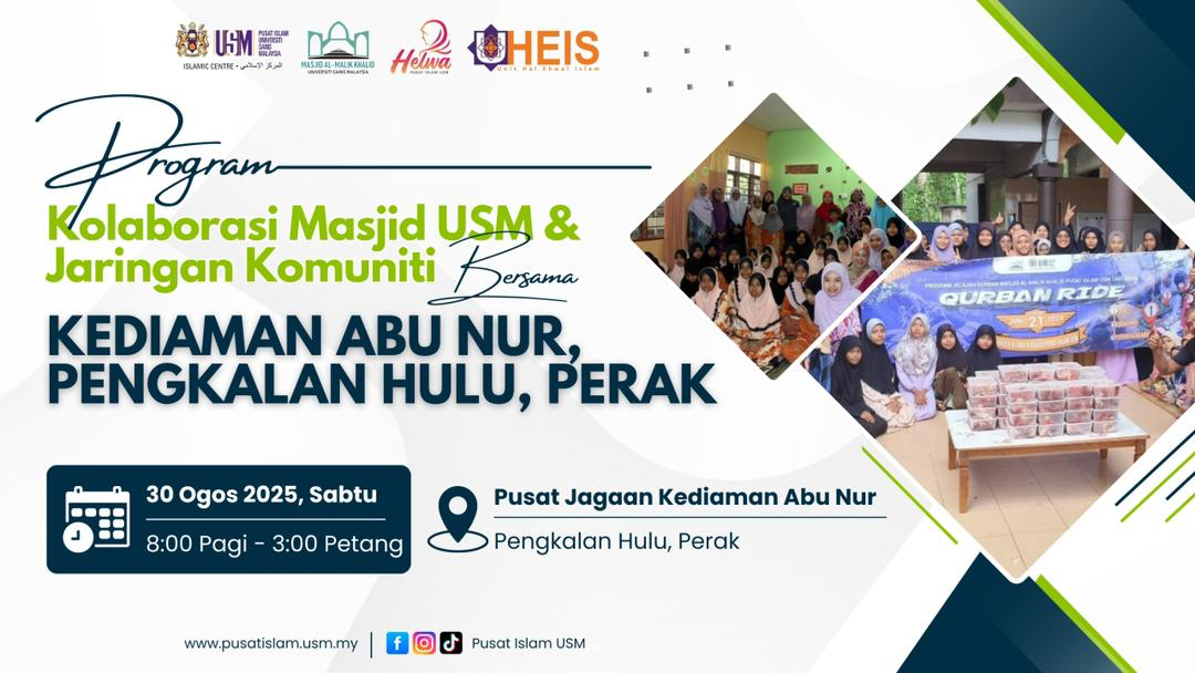 Abu_Nur.png