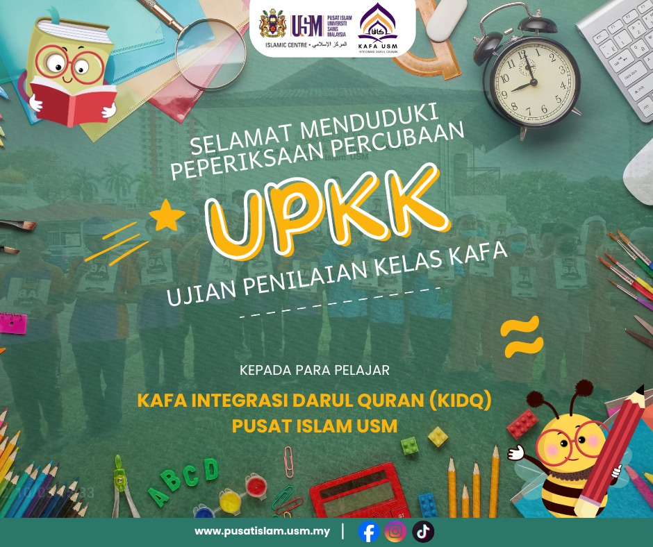 PEPERIKSAAN PERCUBAAN UPKK