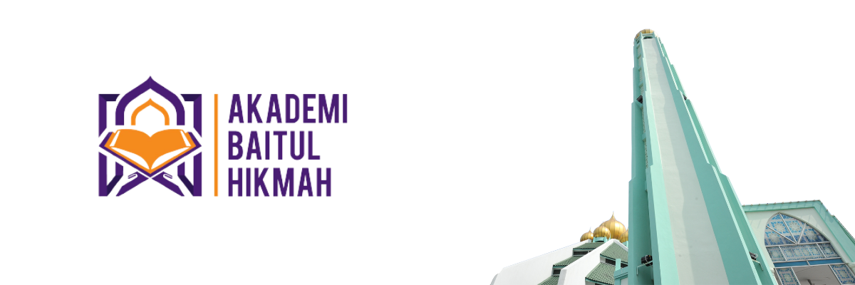 Akademi baitul Hikmah