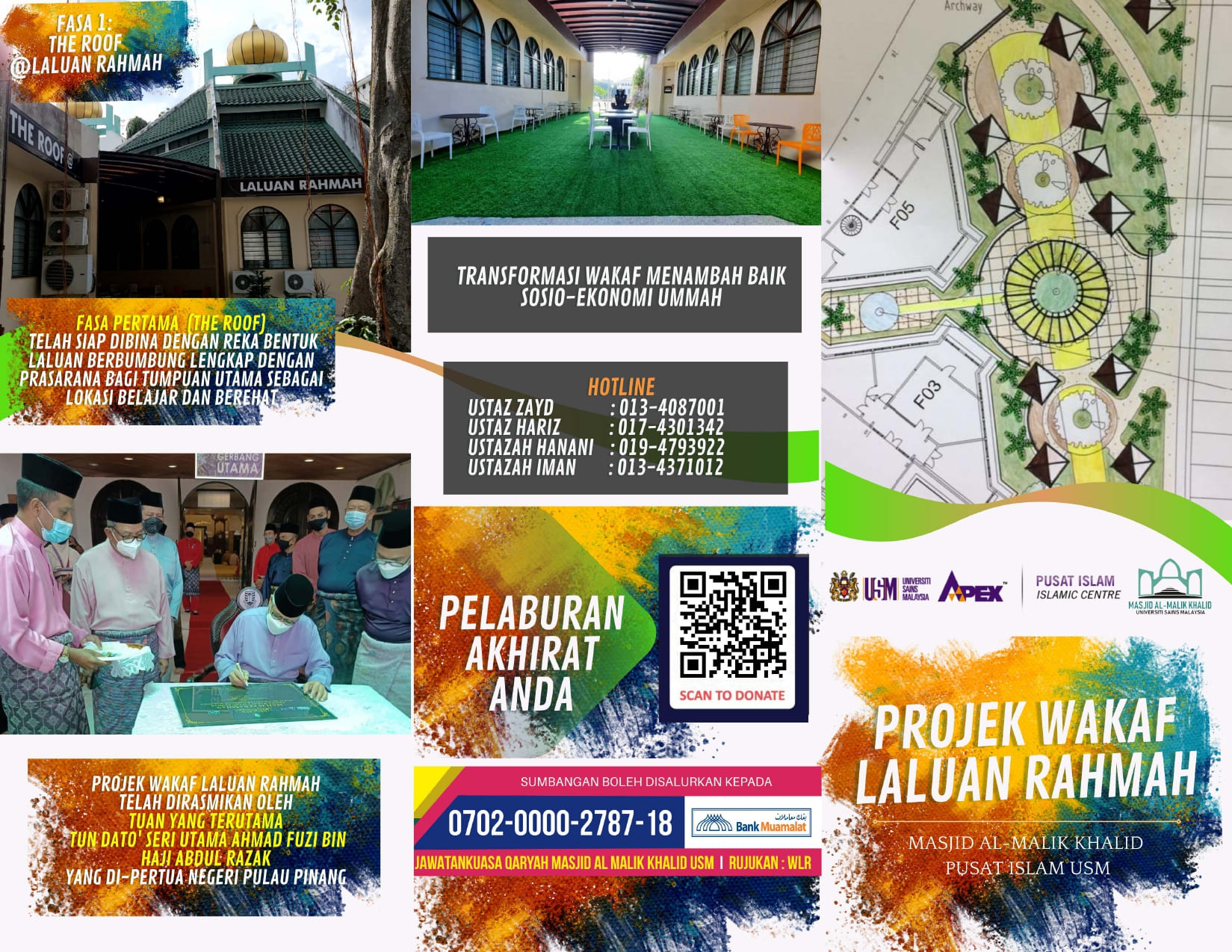 BROCHURE WAKAF LALUAN RAHMAH page 0001