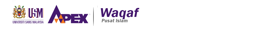 logo waqaf